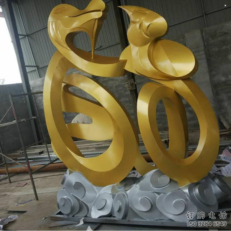 廣場福字雕塑，抽象水景雕塑，抽象效果