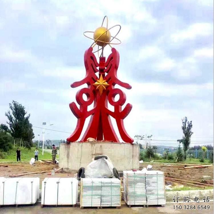 古文字雕塑服務(wù)商，景觀雕塑，不銹鋼古文字雕塑廠家