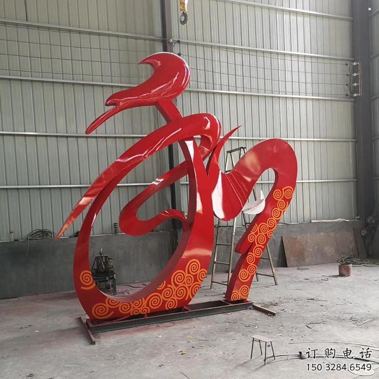 廣場和字雕塑訂做，城市雕塑，不銹鋼和字雕塑工程精品