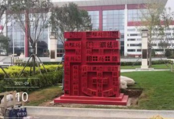 酒店福字雕塑，公園歐式雕塑，仿古擺件