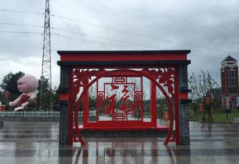 愛字雕塑供需，廣場雕塑，城市廣場福字雕塑廠家