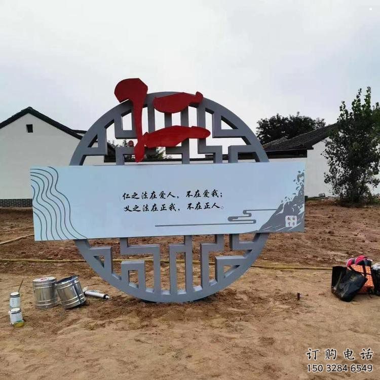 公園廉政雕塑廠家，黨建文化題材，宣傳標(biāo)識雕塑