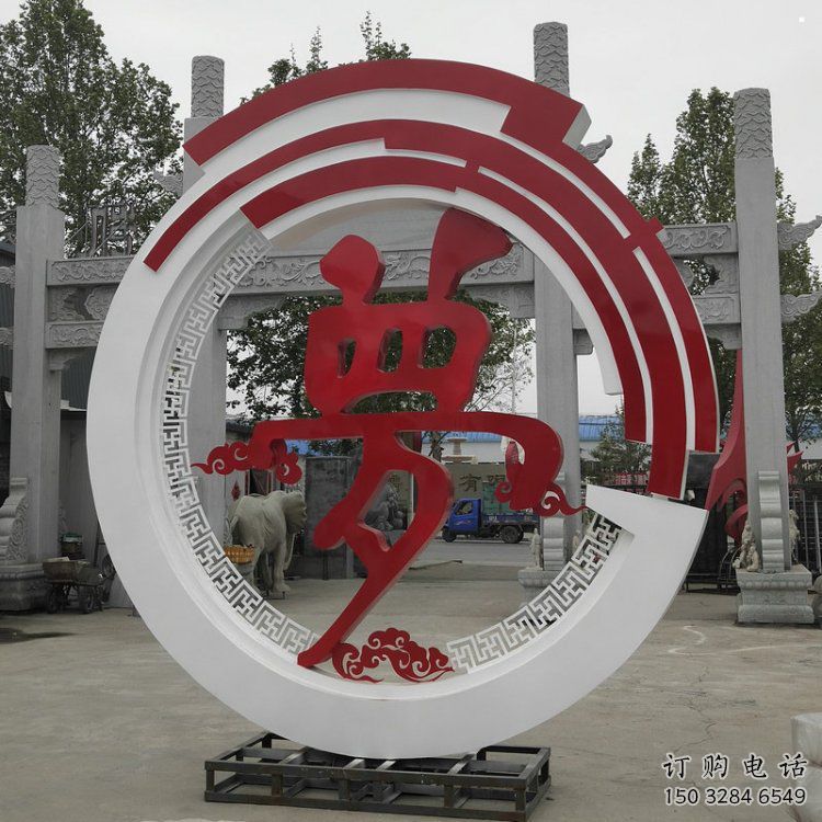 金屬夢(mèng)字雕塑制作，城市裝飾，不銹鋼夢(mèng)字雕塑標(biāo)準(zhǔn)
