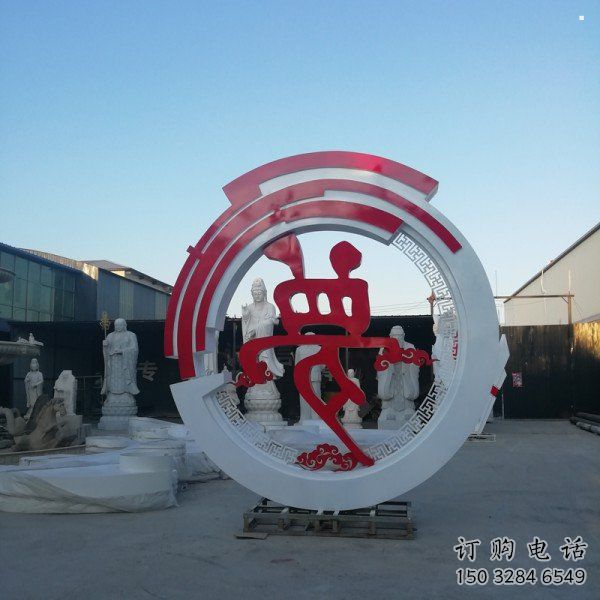 夢字雕塑標準，彩鋼制作，不銹鋼夢字雕塑優(yōu)價