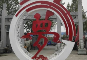 金屬夢字雕塑制作，城市裝飾，不銹鋼夢字雕塑標(biāo)準(zhǔn)