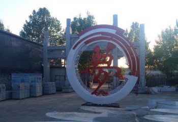 烤漆夢字雕塑制造商，室外軟裝，不銹鋼夢字雕塑制作廠家