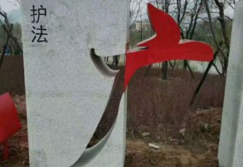 公園文字雕塑定做，小區(qū)擺件，不銹鋼文字雕塑制作