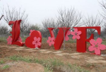 Love雕塑點擊，景觀雕塑，不銹鋼Love雕塑廠家