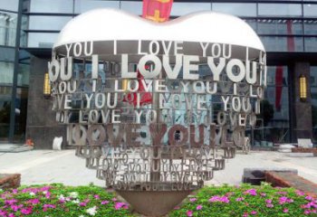Love雕塑建筑通用，街頭雕塑，不銹鋼Love雕塑標準廠家