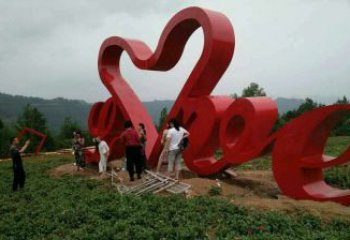 景區(qū)Love雕塑觀賞型，公園小品，不銹鋼Love雕塑生產(chǎn)商