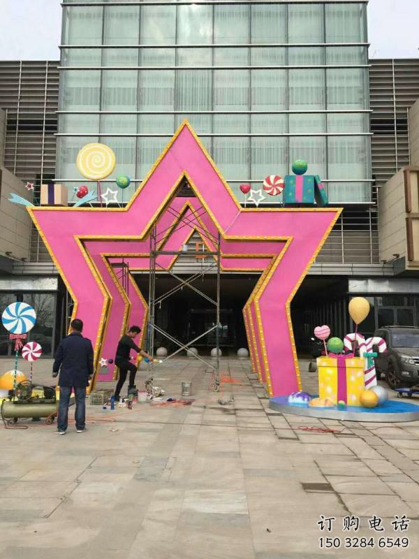五角星門頭雕塑，烤漆工藝，不銹鋼烤漆門頭雕塑