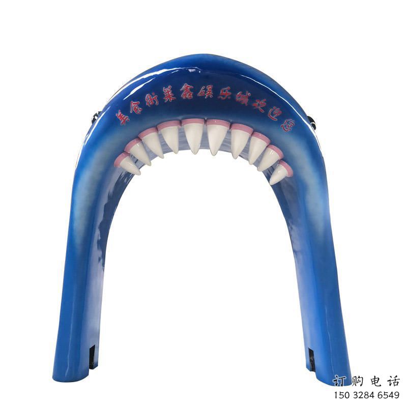 魚頭大門雕塑