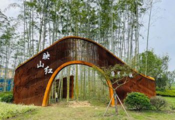鏤空大門雕塑，耐候鋼鏤空結構，景觀美陳裝飾