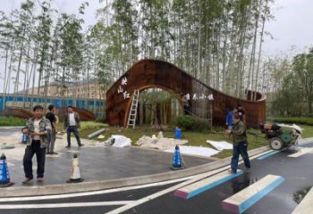 耐候鋼大門雕塑，公園美陳雕塑，防銹工藝制作