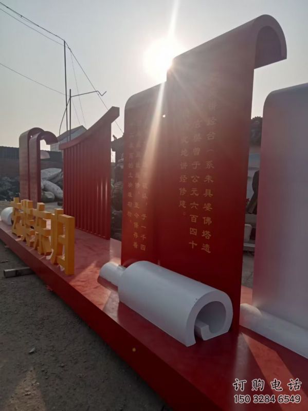 社會(huì)主義雕塑生產(chǎn)廠，黨建標(biāo)識(shí)雕塑，紅色文化宣傳題材