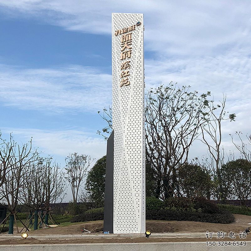 鏤空工藝導(dǎo)向牌雕塑，不銹鋼鏤空工藝制作