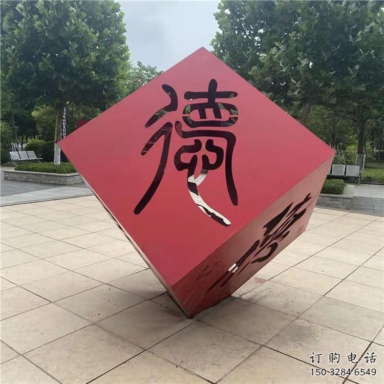 宣傳主題雕塑生產(chǎn)工廠，藝術形象標識，地標美陳雕塑