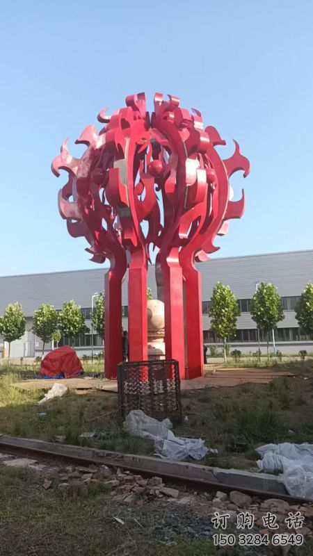火球雕塑，精神堡壘火球雕塑落地展示