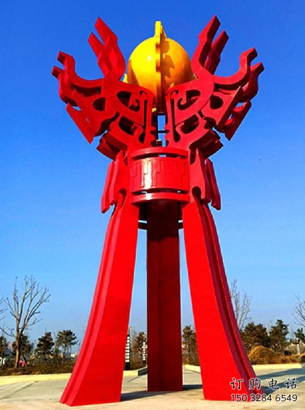 精神堡壘火球雕塑，城市建筑雕塑，創(chuàng)意藝術(shù)設(shè)計(jì)