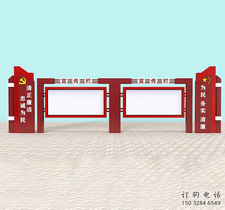 廉政宣傳欄雕塑，戶(hù)外景觀(guān)小品，不銹鋼材質(zhì)雕塑