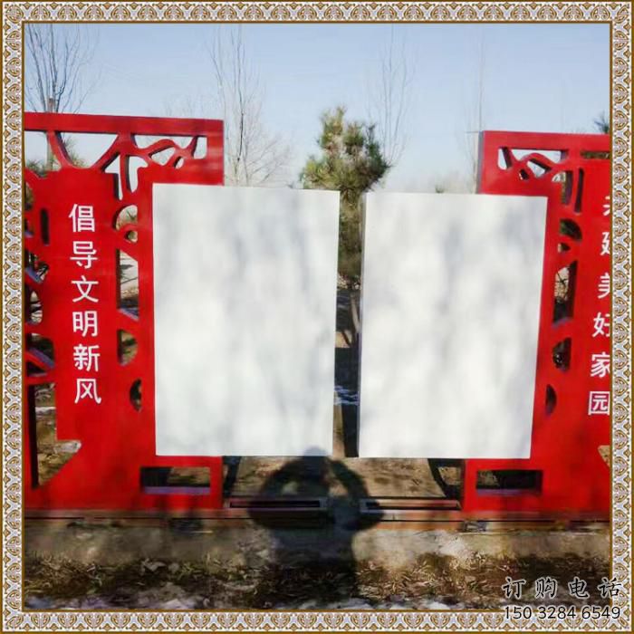 文明標(biāo)識(shí)雕塑，黨建標(biāo)識(shí)雕塑，紅色宣傳欄雕塑小品