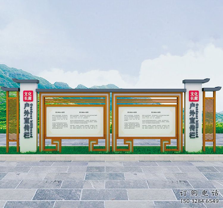 長廊宣傳欄雕塑，文化宣傳雕塑，不銹鋼烤漆工藝制作