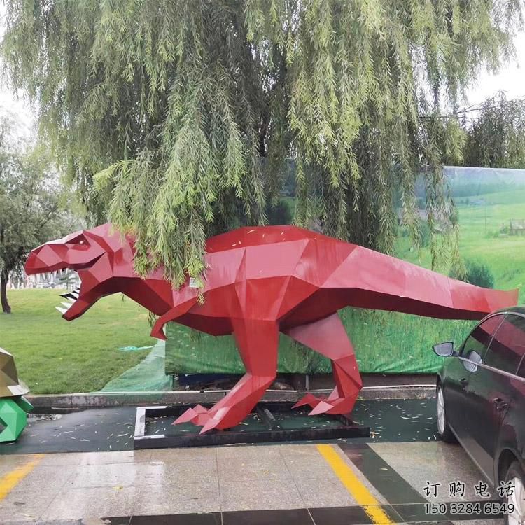 抽象恐龍雕塑展品，小區(qū)雕塑，烤漆恐龍雕塑制作