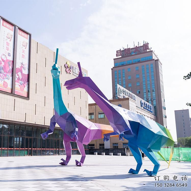 公共恐龍雕塑訂做，城市裝飾，景觀烤漆恐龍雕塑展品
