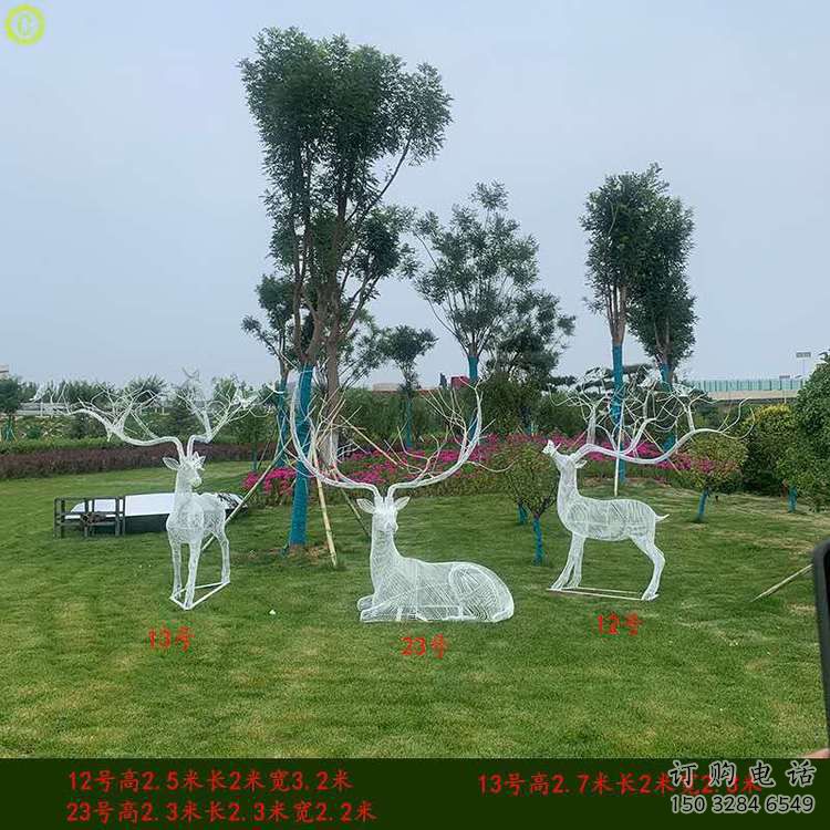 鏤空梅花鹿雕塑承接，編織工藝，燈光梅花鹿雕塑訂做