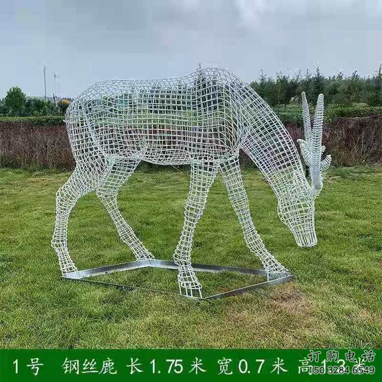 現(xiàn)代梅花鹿雕塑承接，歐式風(fēng)格，廣場燈光梅花鹿雕塑精選