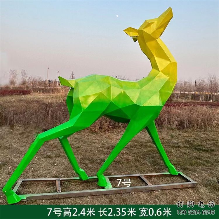 景觀小鹿雕塑批發(fā)，切面工藝，烤漆小鹿雕塑承接