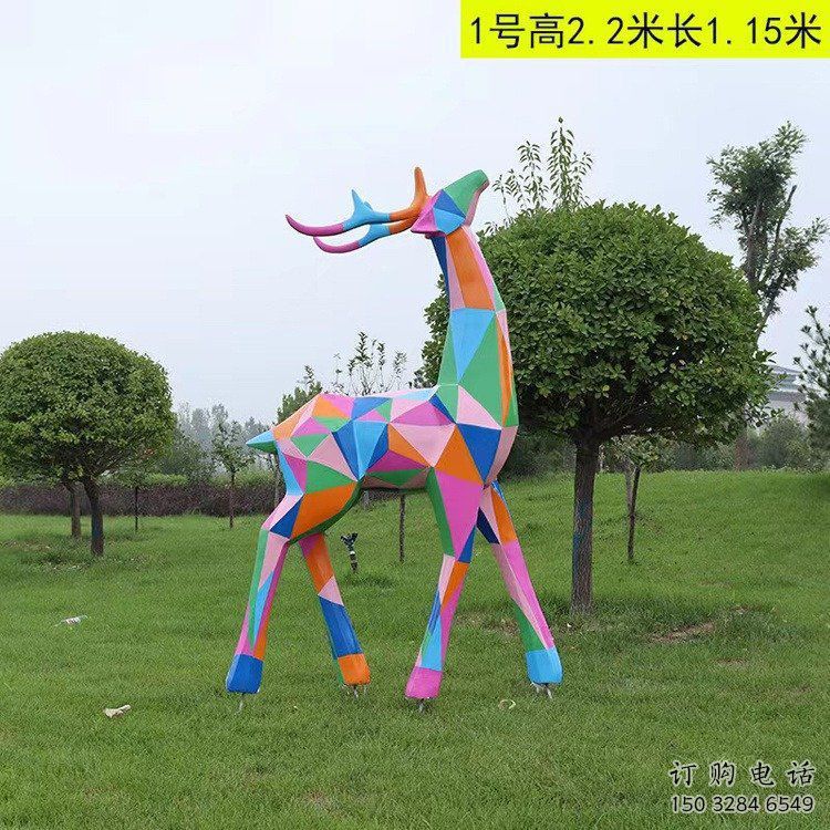 小鹿雕塑標(biāo)準(zhǔn)，多彩藝術(shù)，景觀烤漆小鹿雕塑供應(yīng)