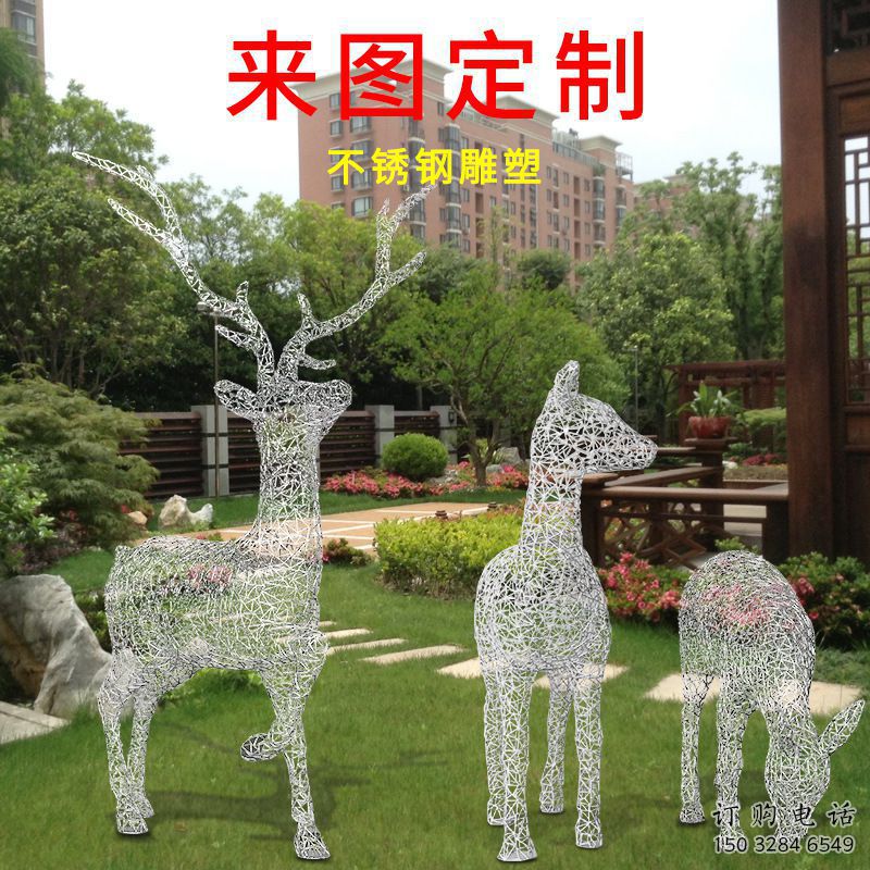 抽象梅花鹿雕塑展品，小區(qū)雕塑，鏤空梅花鹿雕塑制作