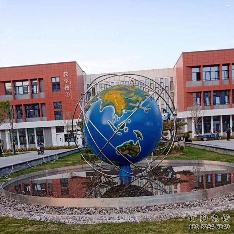 地球雕塑精選，公園小品，不銹鋼地球雕塑精品