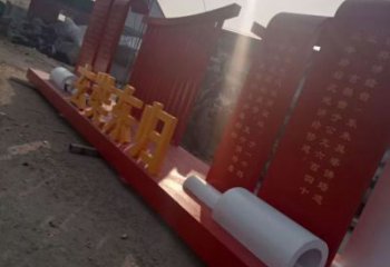 社會主義雕塑制作，黨建標識雕塑，紅色文化宣傳題材