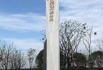 鏤空工藝導(dǎo)向牌雕塑，不銹鋼鏤空工藝制作