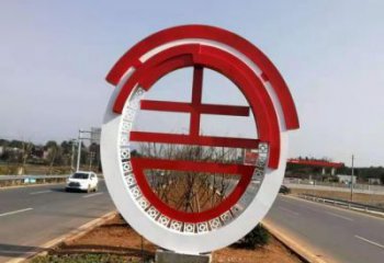 宣傳主題雕塑制作廠家，藝術(shù)形象標(biāo)識(shí)，地標(biāo)美陳雕塑
