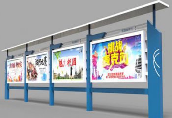 標識型宣傳欄雕塑，校園宣傳欄景觀雕塑