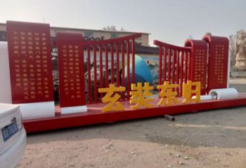標語標識牌雕塑，文明標識雕塑，紅色文化宣傳題材