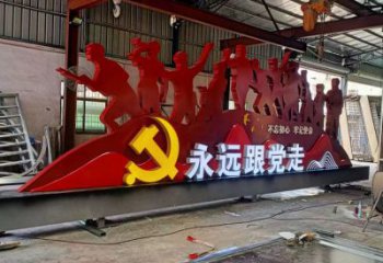黨建題材標識牌雕塑，景觀人物雕塑小品