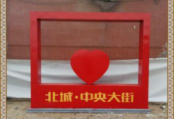 心形宣傳欄雕塑，城市標(biāo)識雕塑，不銹鋼烤漆工藝雕塑