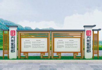長廊宣傳欄雕塑，文化宣傳雕塑，不銹鋼烤漆工藝制作