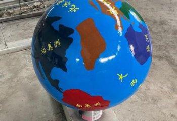 地球雕塑承接，廣場(chǎng)系列，主題不銹鋼地球雕塑標(biāo)準(zhǔn)