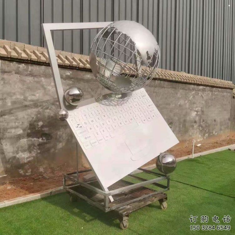 地球儀雕塑工廠，多彩藝術(shù)，景觀筆記本地球儀雕塑制作