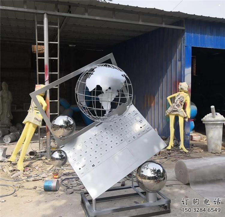 地球儀雕塑觀賞型，街景小品，筆記本地球儀雕塑廠家常用
