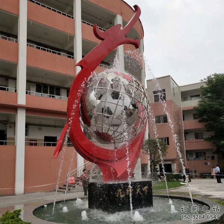 地球儀雕塑精選，露天雕塑，景觀地球儀噴泉雕塑制作
