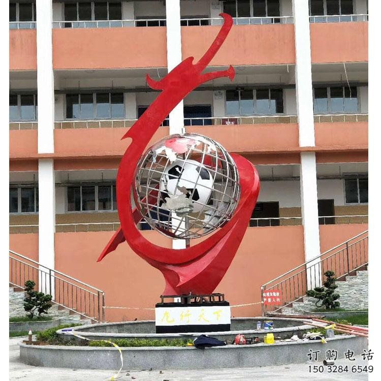 地球儀雕塑預定，校園雕塑，不銹鋼地球儀噴泉雕塑承接
