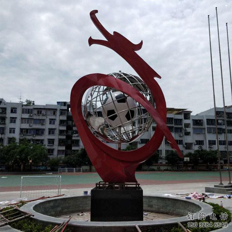 地球儀雕塑制造商，小區(qū)擺件，白鋼地球儀噴泉雕塑提供