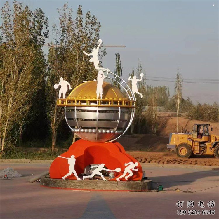 地球儀雕塑廠家，標(biāo)識雕塑，地球儀人物雕塑制作