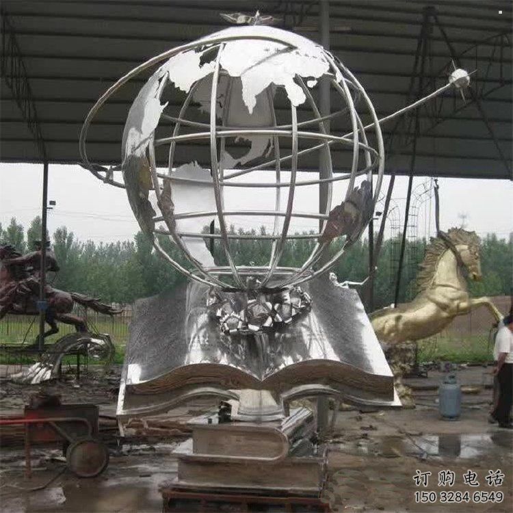 地球儀雕塑廠家，廣場(chǎng)系列，書籍地球儀雕塑制作公司